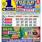 the lottery yesterday